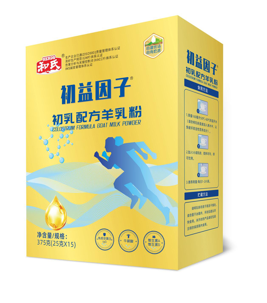 亿万先生mr·(中国区)官方网站