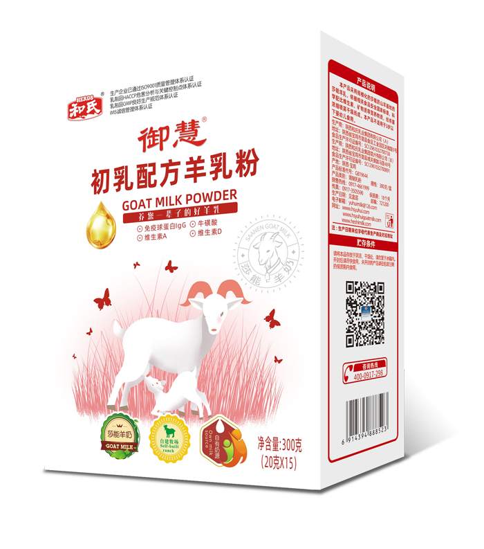 亿万先生mr·(中国区)官方网站