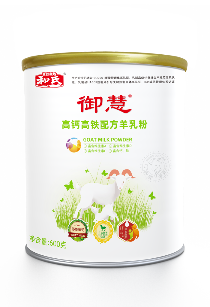 亿万先生mr·(中国区)官方网站