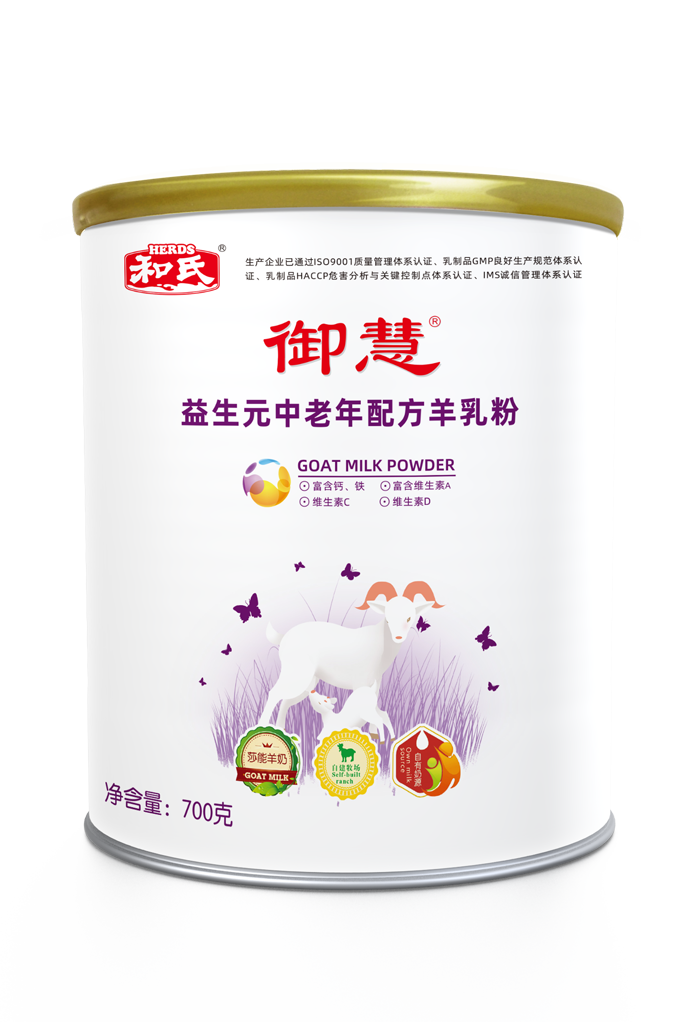 亿万先生mr·(中国区)官方网站