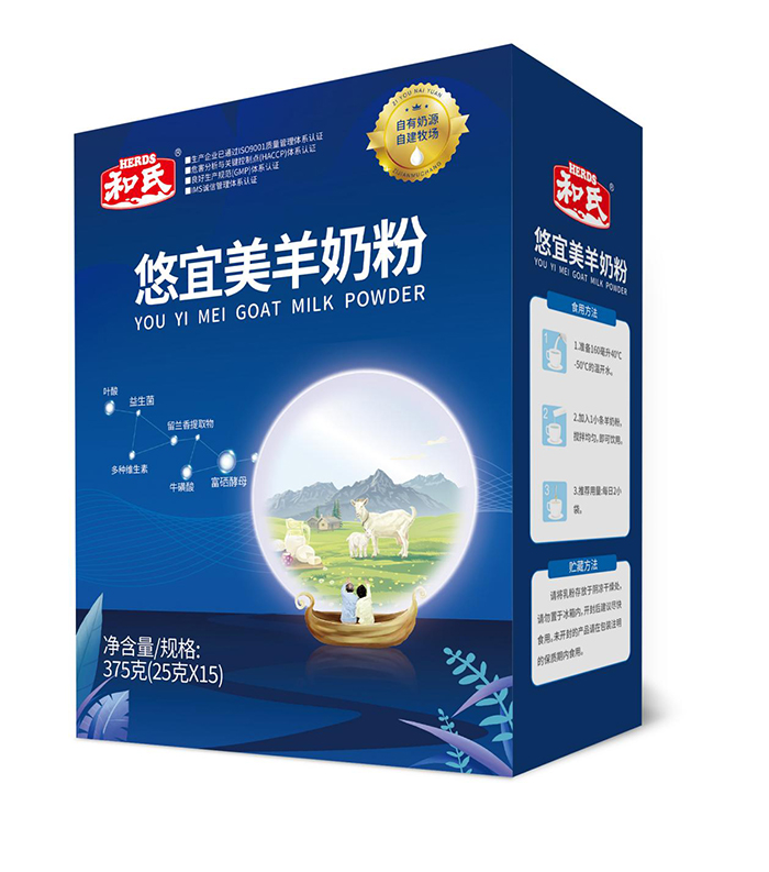 亿万先生mr·(中国区)官方网站