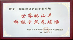 20231205153137_70406