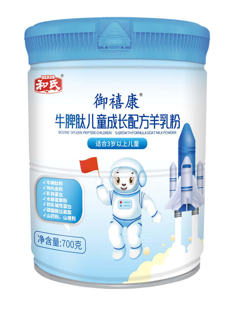 亿万先生mr·(中国区)官方网站