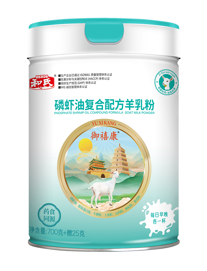 亿万先生mr·(中国区)官方网站