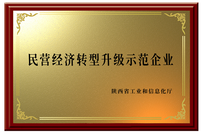 20240329183327_35748