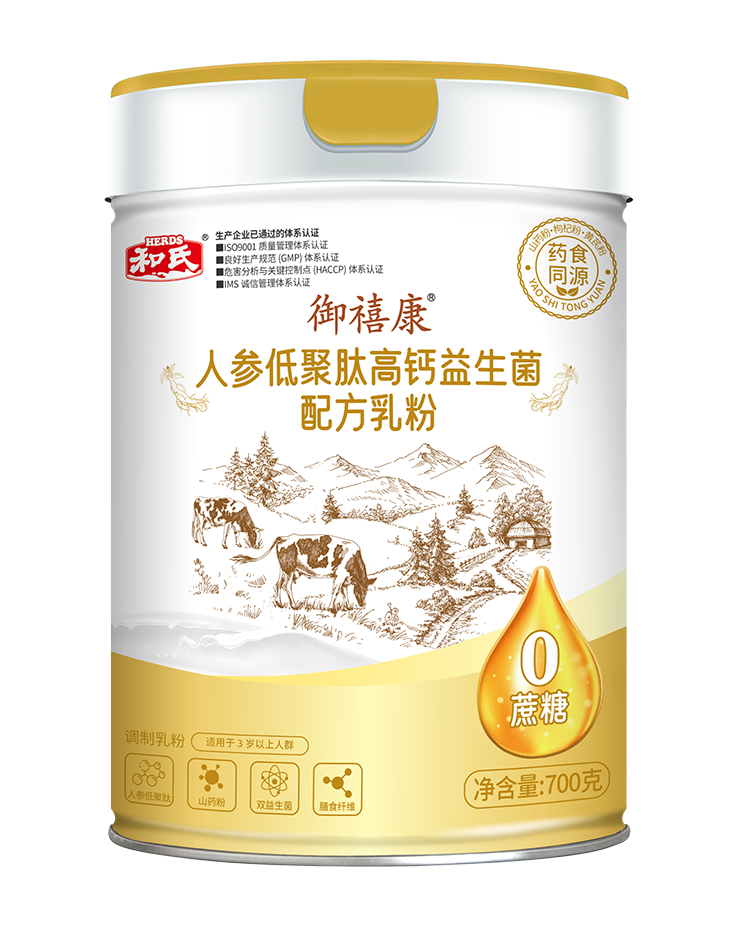 亿万先生mr·(中国区)官方网站