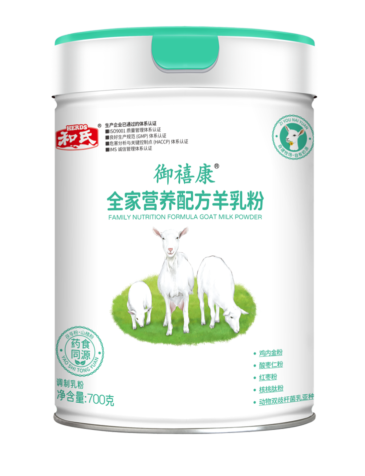 亿万先生mr·(中国区)官方网站