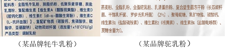 亿万先生mr·(中国区)官方网站