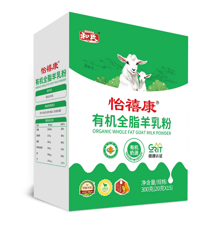 亿万先生mr·(中国区)官方网站