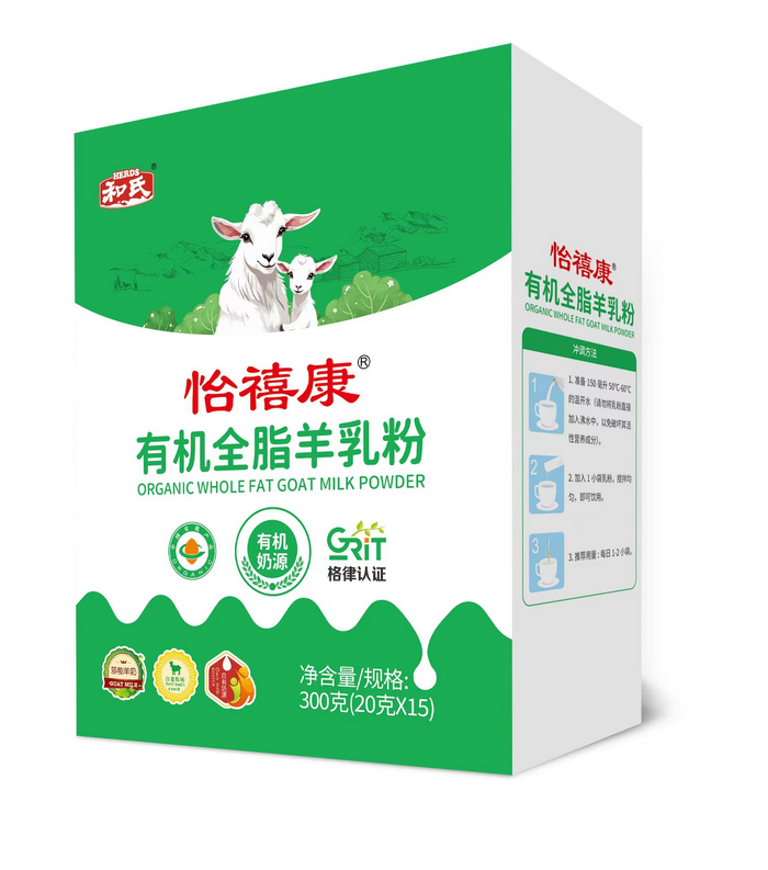 亿万先生mr·(中国区)官方网站