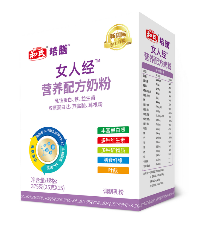 亿万先生mr·(中国区)官方网站