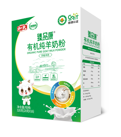 亿万先生mr·(中国区)官方网站