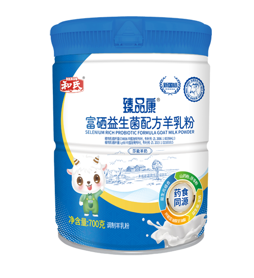 亿万先生mr·(中国区)官方网站