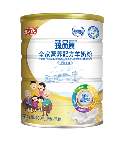 亿万先生mr·(中国区)官方网站