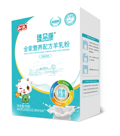 亿万先生mr·(中国区)官方网站