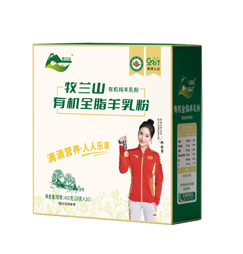 亿万先生mr·(中国区)官方网站