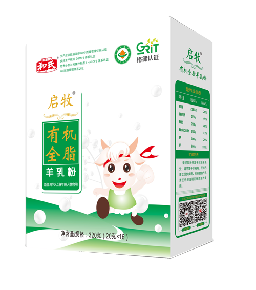 亿万先生mr·(中国区)官方网站