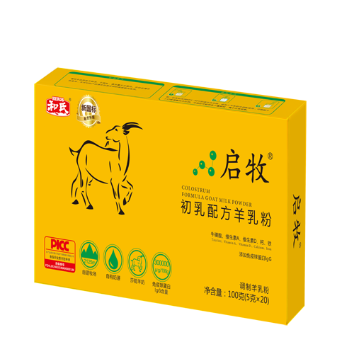 亿万先生mr·(中国区)官方网站