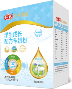 亿万先生mr·(中国区)官方网站