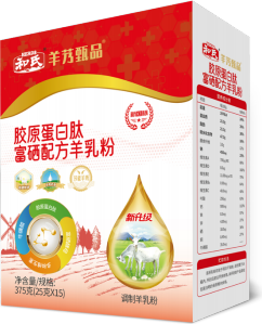 亿万先生mr·(中国区)官方网站