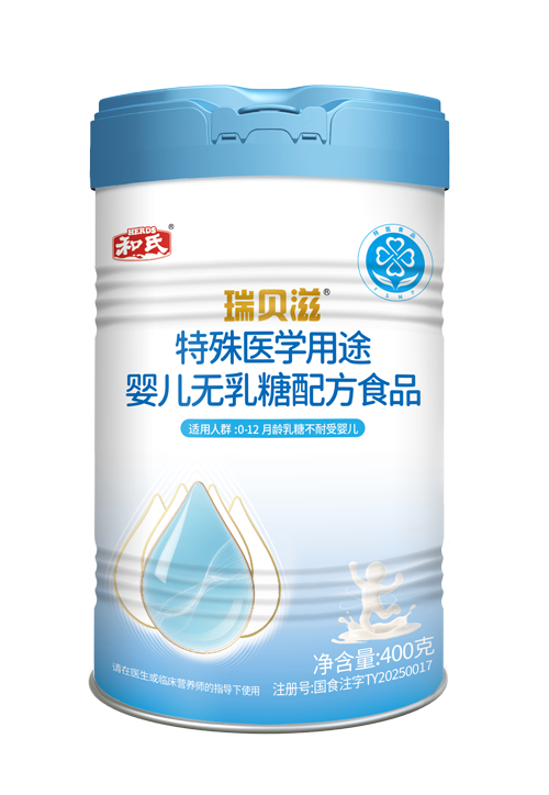 亿万先生mr·(中国区)官方网站