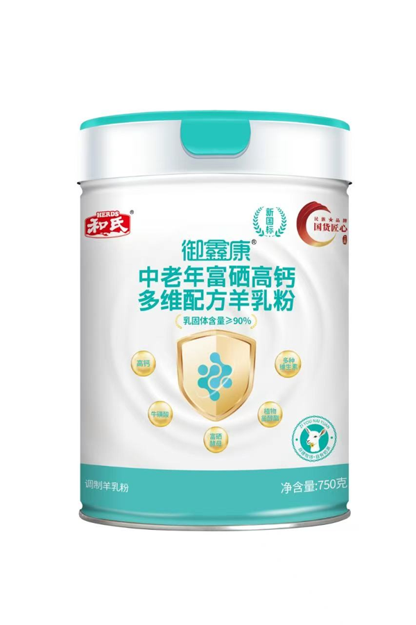 亿万先生mr·(中国区)官方网站