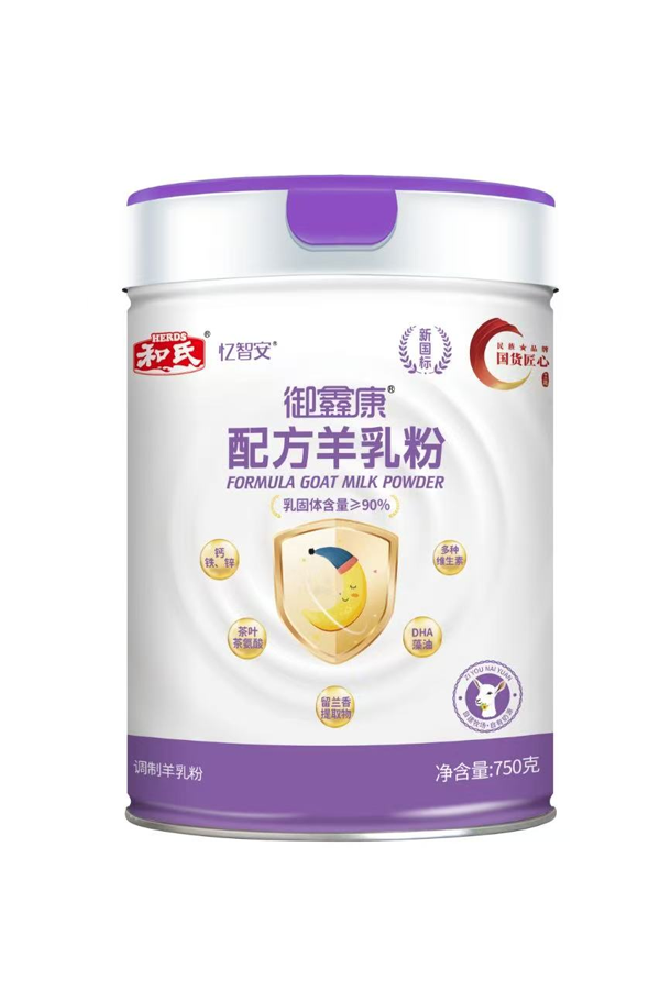 亿万先生mr·(中国区)官方网站