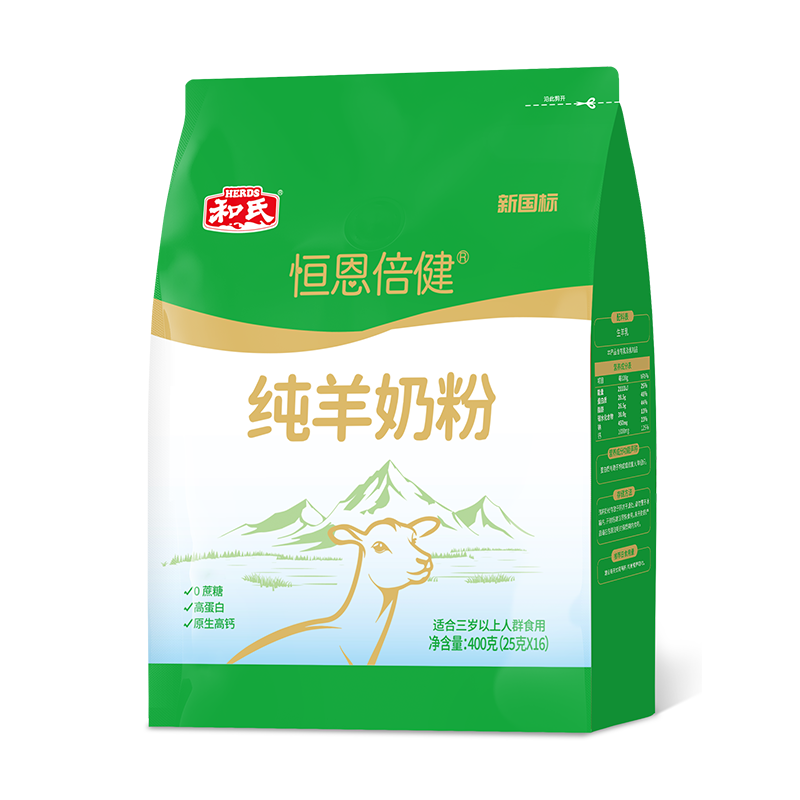 亿万先生mr·(中国区)官方网站