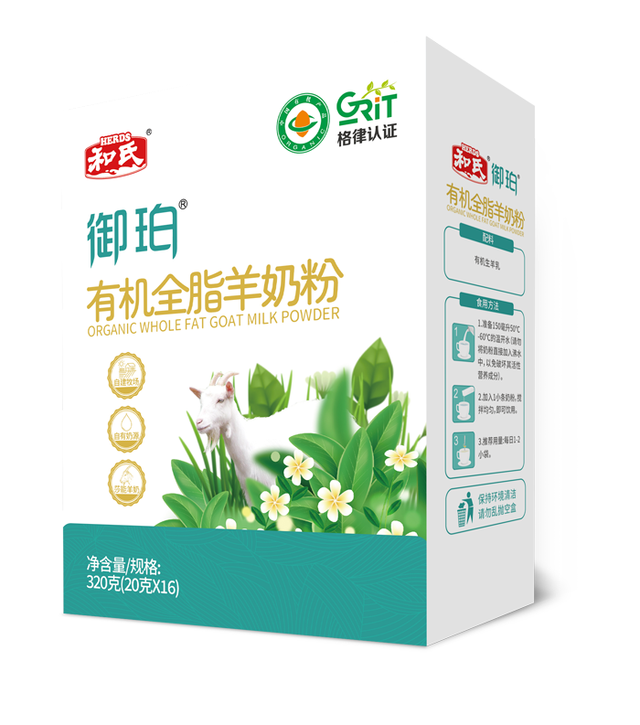 亿万先生mr·(中国区)官方网站