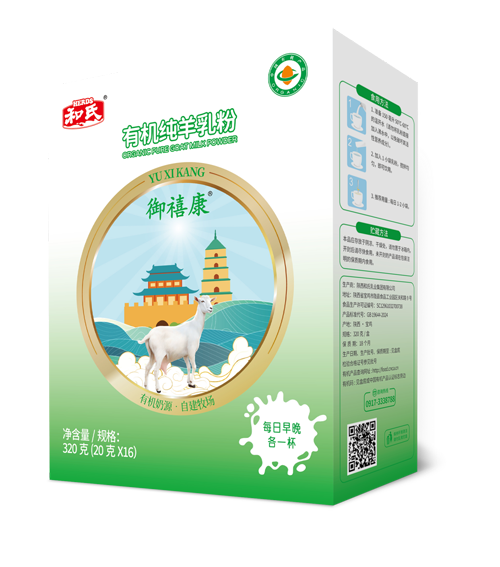 亿万先生mr·(中国区)官方网站