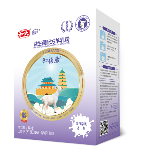 亿万先生mr·(中国区)官方网站