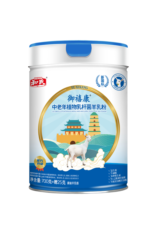 亿万先生mr·(中国区)官方网站