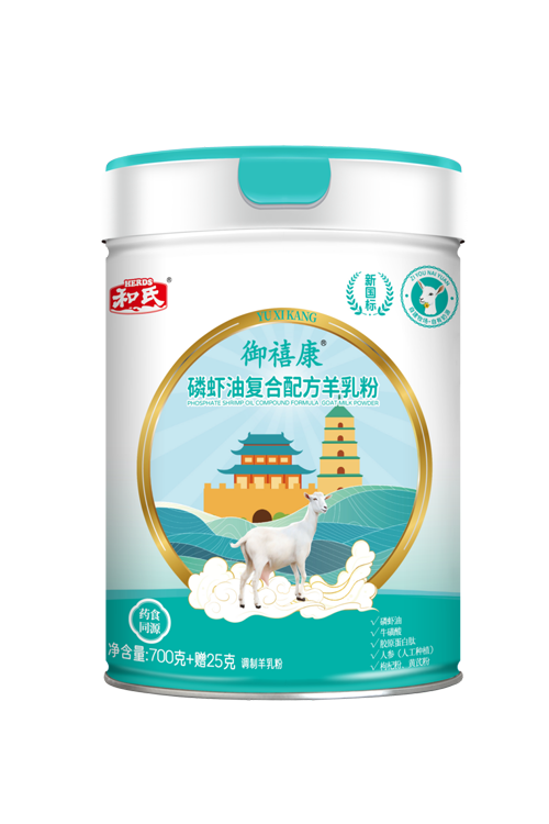 亿万先生mr·(中国区)官方网站