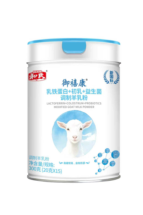 亿万先生mr·(中国区)官方网站