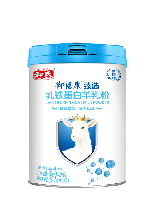 亿万先生mr·(中国区)官方网站