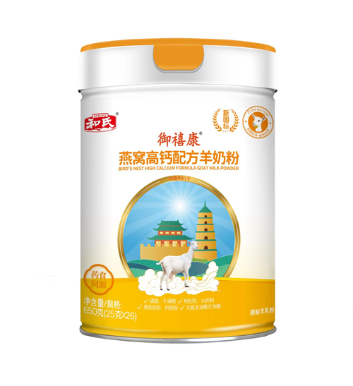 亿万先生mr·(中国区)官方网站