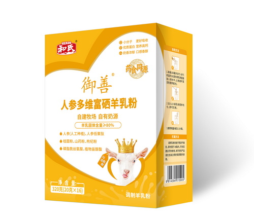 亿万先生mr·(中国区)官方网站