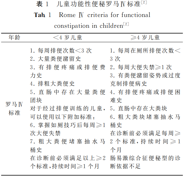 亿万先生mr·(中国区)官方网站