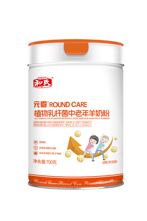 亿万先生mr·(中国区)官方网站