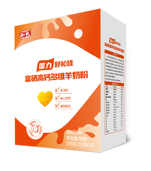 亿万先生mr·(中国区)官方网站