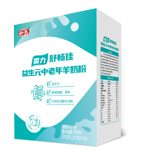 亿万先生mr·(中国区)官方网站