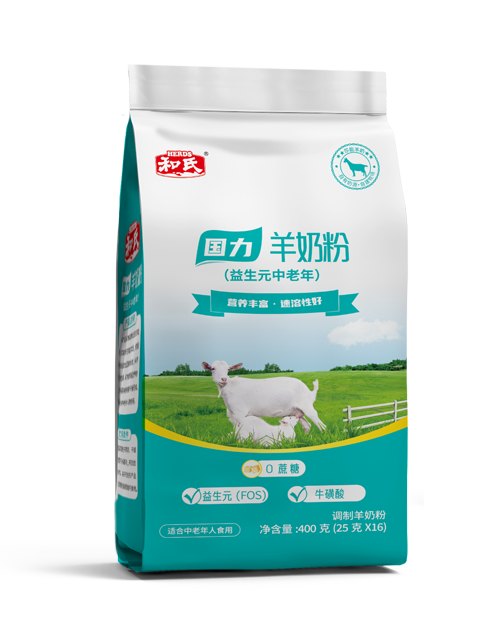 亿万先生mr·(中国区)官方网站