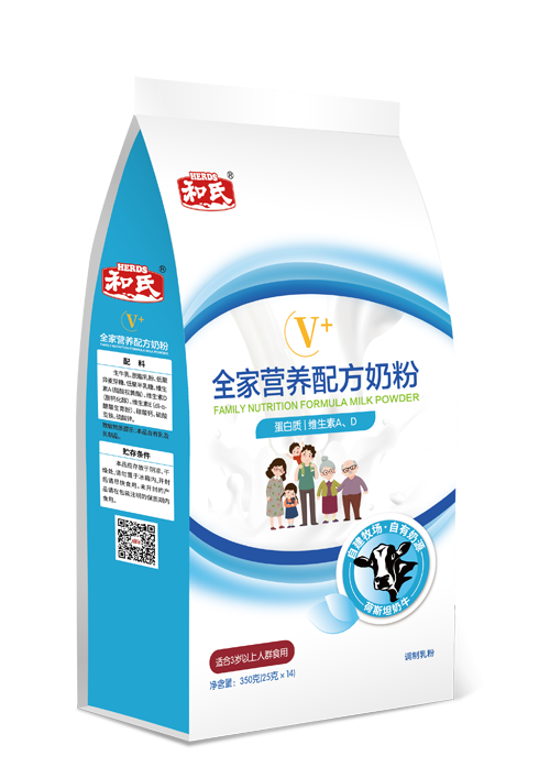 亿万先生mr·(中国区)官方网站