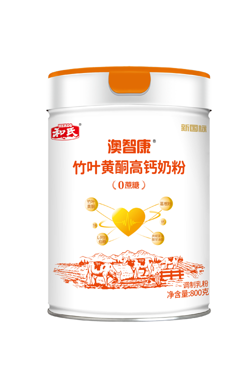 亿万先生mr·(中国区)官方网站