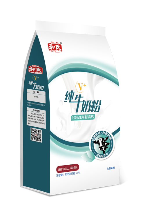 亿万先生mr·(中国区)官方网站