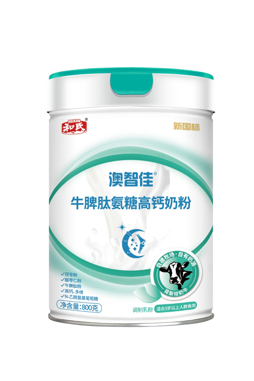 亿万先生mr·(中国区)官方网站