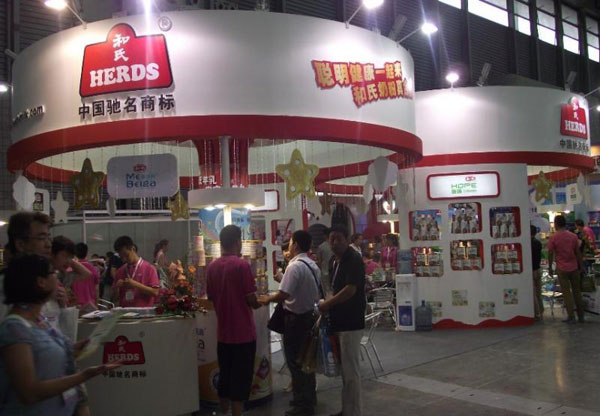 亿万先生mr·(中国区)官方网站