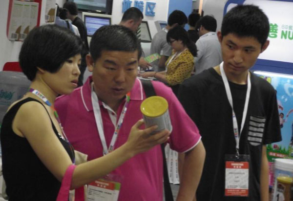 亿万先生mr·(中国区)官方网站