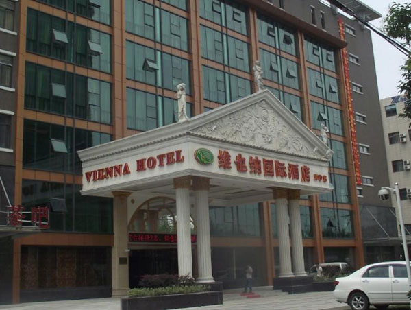 亿万先生mr·(中国区)官方网站