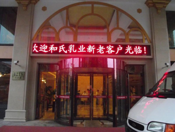 亿万先生mr·(中国区)官方网站